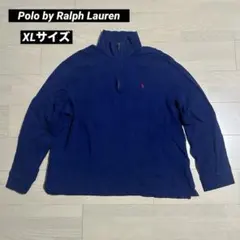 ★XLサイズ★ Polo by Ralph Laurenハーフジップスウェット