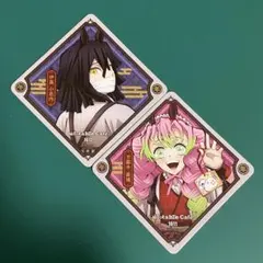 鬼滅の刃 2026 干支 午年 コースター 伊黒小芭内 甘露寺蜜璃