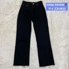 1w限定価格⭐️ZARA切りっぱなしデニム