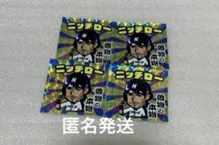お笑い芸人　ニッチロー　ホログラムステッカー　シール　非売品　ノベルティ