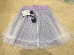 新品未使用品　120センチ　スカート　レース　パープル