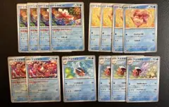 ポケモン 進化ライン デッキパーツ