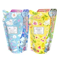 ブーケガルニ 衣類用パフューム 液体洗剤イランイランの香り&ベビーパウダーの香り