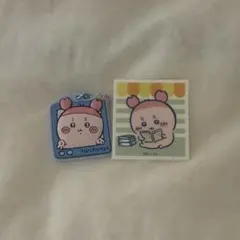 ちいかわ ぷっくりラバマスグミ4 古本屋