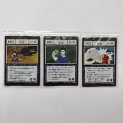 一番くじ HUNTER×HUNTER K賞 G.I.呪文カード　堕落妥協看破