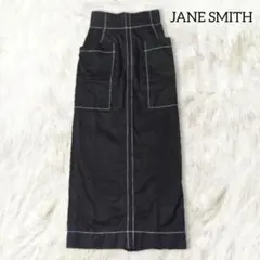 JANE SMITH（ジェーンスミス） ホワイトステッチ タイトスカート