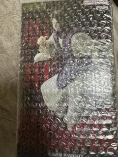 呪術廻戦　MAXIMATIC 脹相　死滅回游　フィギュア