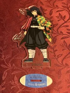 鬼滅の刃 柱稽古編リアルタイムカフェ背景付き アクリルスタンド 義勇と錆兎 鬼滅の刃 義勇と錆兎 背景付きアクリルスタンド 柱稽古編 リアルタイム