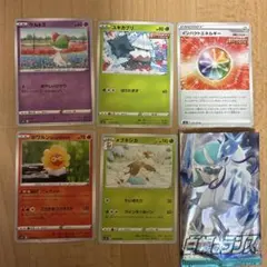 ポケモンカード まとめ売り ラルトス ユキカブリ 他