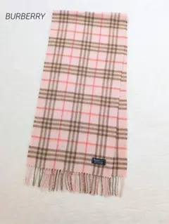 バーバリー　カシミヤ100%　マフラー ピンク系　匿名配送　即日発送
