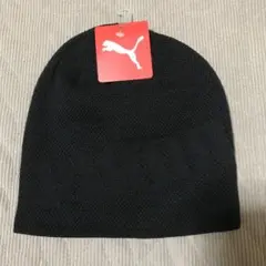 龍平様専用PUMA ブラック ニット帽 新品タグ付き