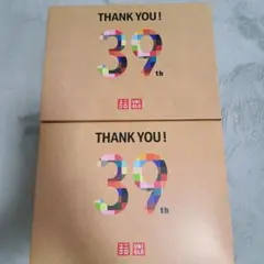ユニクロ39周年ポーチのサムネイル