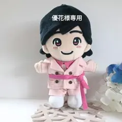 2026年最新】道枝駿佑 ちびぬいの人気アイテム - メルカリ