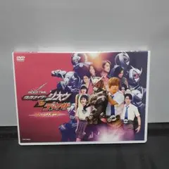 RIDER TIME 仮面ライダージオウvsディケイド 7人のジオウ!DVD - メルカリ