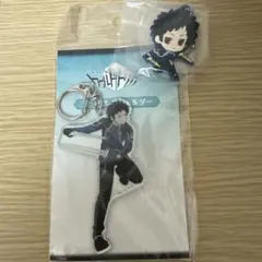 2026年最新】風間蒼也の人気アイテム - メルカリ