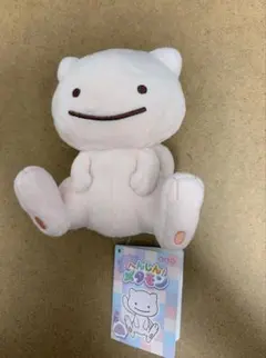 ミュウ　pokemon ポケモン へんしん！メタモン ぬいぐるみ