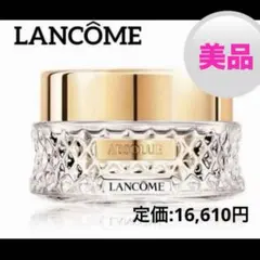 ランコム　アプソリュ　エッセンスインパウダーのサムネイル