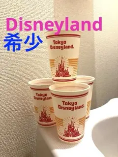 ❤️希少❤️初期ディズニーランド　紙コップ　開園初期　コップ　1983 創業のサムネイル