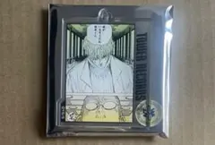 【即購入可】SAKAMOTO DAYS 名場面アクリルキーホルダー スラー