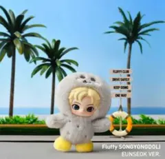 POPMART RIIZE Fluffy Club ミニポーチ ウンソク - メルカリ
