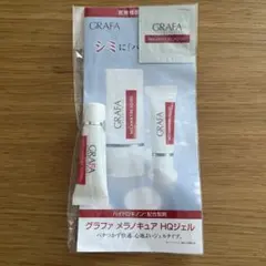 グラファGRAFAメラノキュアHQ 6本セット グラファGRAFAメラノキュアHQ 6本セット グラファGRAFAメラノキュアHQ