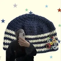 大きめ　ビーニー　クラッシャーハット　ハンドメイド　かぎ針編み　編み物　ボタン