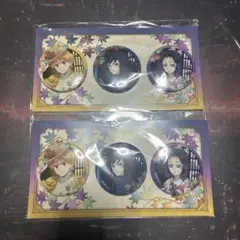 鬼滅の刃　冨岡義勇　胡蝶しのぶ　我妻善逸　京まふ　缶バッジ