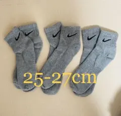 ナイキ　ソックス　クウォーター　グレー　25-27cm