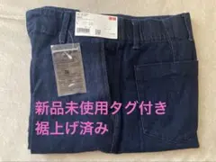 UNIQLO ワイドトラウザージーンズ L ネイビー