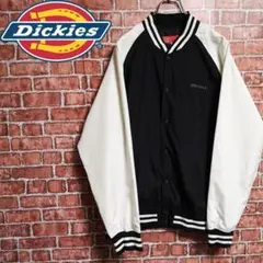 【人気デザイン】ディッキーズ スタジャン風ナイロンジャケット 刺繍ロゴ XL