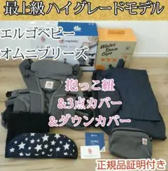 Item thumbnail for item b31e68ff-9e54-47f4-a014-413fa45929b4