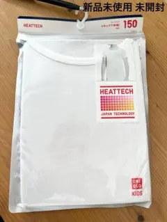 新品未使用UNIQLO HEATTECH ホワイト UネックT半袖シャツ 150