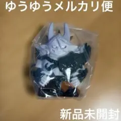 妖怪ウォッチ　指人形　鬼王羅仙　ともだち妖怪大集合　マスコット　フィギュアのサムネイル