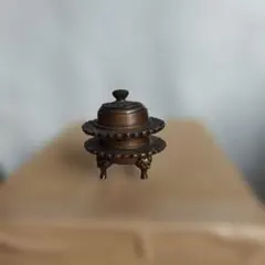 Item thumbnail for item 824a967b-1ab4-43fb-8950-ae652f04872d