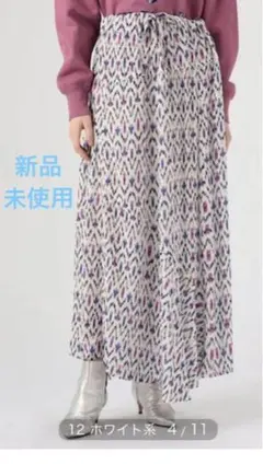 Item thumbnail for item b6bce350-2aa3-447b-a95c-a1d6a4c57115