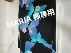 2026年最新】浴衣145cmの人気アイテム - メルカリ