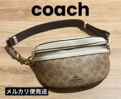 Item thumbnail for item 3afc1bbd-a2dd-48bb-a5d0-f0f11a699f41