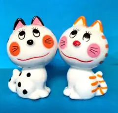 1970年代 内藤ルネDesign ペアキャッツ【ブチ猫&ドラ猫】小型