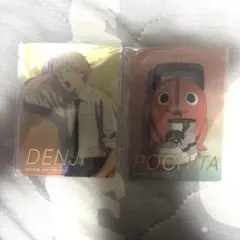 た*く様 チェンソーマンプラザ　特典　クリアカード　デンジ　ポチタ