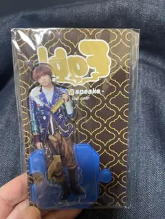 Hey!Say!JUMP 裏fab! 伊野尾慧　アクスタ