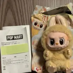 Labubu BABA 正規品 ラブブ BABA Authentic Labubu Have a seat Baba US Seller | eBay