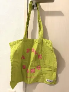 BOBOCHOSES トートバッグ