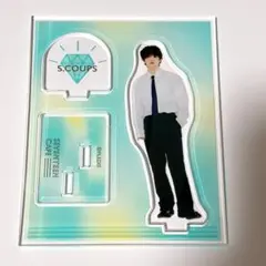 seventeen cafe 2020 エスクプス アクスタ