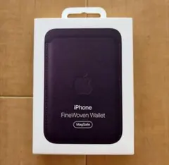 平*)様 アップル MagSafe対応 iPhoneファインウーブンウォレット