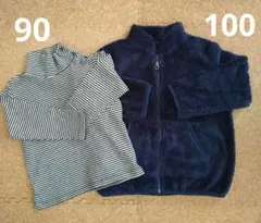 ユニクロ 長袖セット　90 100