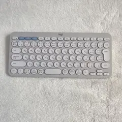 ワイヤレスキーボードLogicool K380 グレージュ