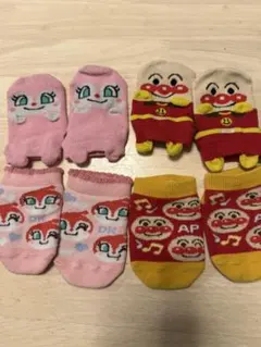 アンパンマン ベビー靴下 4足セット