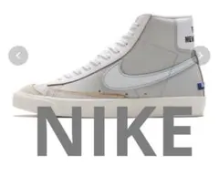 509【NIKE】ウィメンズ ブレーザー MID ’77 / 25cm