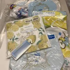 シナモン一番くじ