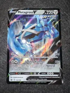 2026年最新】北米版 ポケモンの人気アイテム - メルカリ